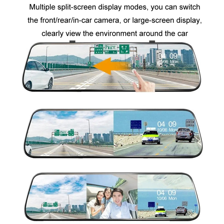 Car HD WIFI Interconnected Triple Camera Driving Recorder, Specification: With Right Blind Spot System - Car DVRs by buy2fix | Online Shopping UK | buy2fix