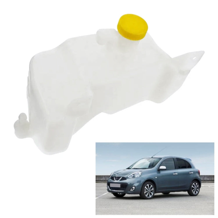 For Nissan March K11 1992-2002 Car Washing Kettle with Cover 21710-43B01 - In Car by buy2fix | Online Shopping UK | buy2fix