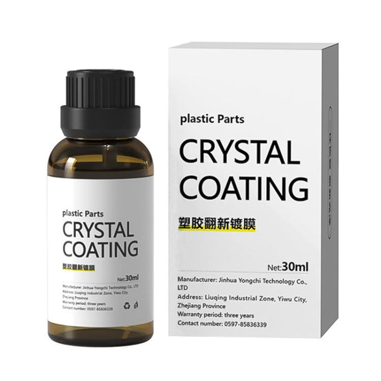 Car Crystal Plating Plastic Refurbishment Fluid, Capacity: 30ml - In Car by buy2fix | Online Shopping UK | buy2fix