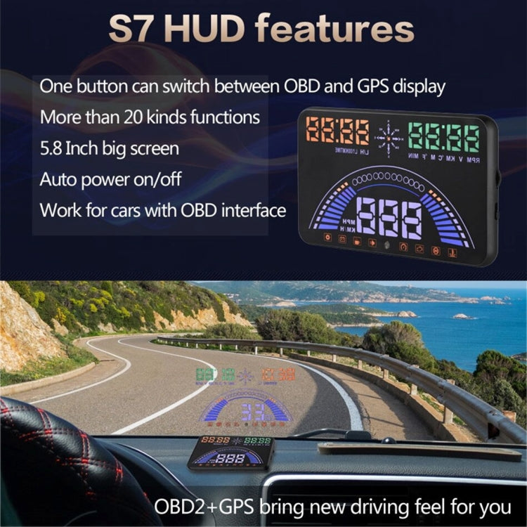 S7 5.8 inch Car GPS HUD / OBD2 Vehicle-mounted Gator Automotive Head Up Display Security System with Dual Display, Support Car Local Real Time & Real Speed & Turn Speed & Water Temperature & Oil Consu ... peed Alarm, Mile Switching, Light Sensor Functions - Head Up Display System by buy2fix | Online Shopping UK | buy2fix