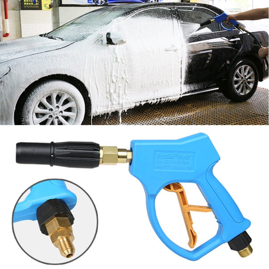 High Pressure Short Fixed Foam Gun for Self-service Car Washing Machine, Outer Wire: 18 x 1.5 - Car Washer & Accessories by buy2fix | Online Shopping UK | buy2fix