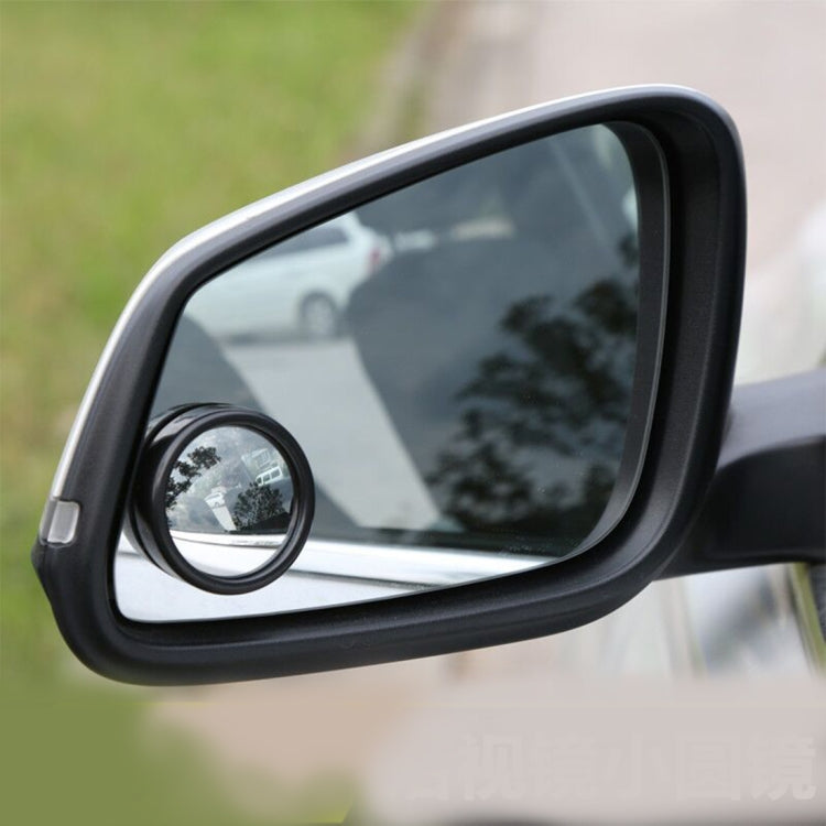 3R-062 2 PCS Car Truck Blind Spot Rear View Wide Angle Mirror Blind Spot Mirror Blind Spot and Round Mirror, Size: 4.8*4.8cm - Convex Mirror & Accessories by 3R | Online Shopping UK | buy2fix