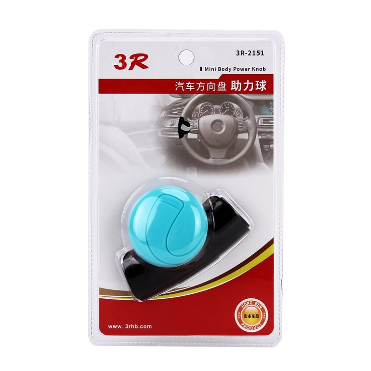 3R-2151 Car Auto Universal Steering Wheel Spinner Knob Auxiliary Booster Aid Control Handle Car Steering Wheel Booster Wheel Strengthener Auto Spinner Knob Ball(Blue) - Steering Wheel Accessories by 3R | Online Shopping UK | buy2fix