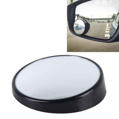 3R-023 Car Blind Spot Rear View Wide Angle Mirror, Diameter: 7.5cm(Black) - Convex Mirror & Accessories by 3R | Online Shopping UK | buy2fix