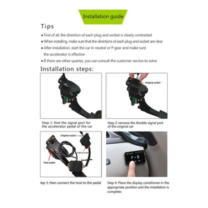 TROS KS-5Drive Potent Booster for Honda Civic 2006-2011 Electronic Throttle Controller - Car Modification by TROS | Online Shopping UK | buy2fix