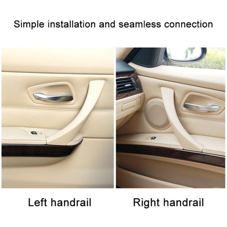 Car Left Side Door Outside Cover for BMW E90 2005-2012, Left and Right Drive Universal (Beige) - In Car by buy2fix | Online Shopping UK | buy2fix
