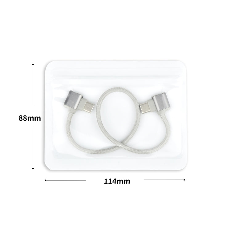 STARTRC For DJI Mavic Air 2 / Air 2S / Mini 2 Type-C / USB-C to Type-C / USB-C Dual-way Transmission Data Cable, Length: 30cm(White) - Other by buy2fix | Online Shopping UK | buy2fix