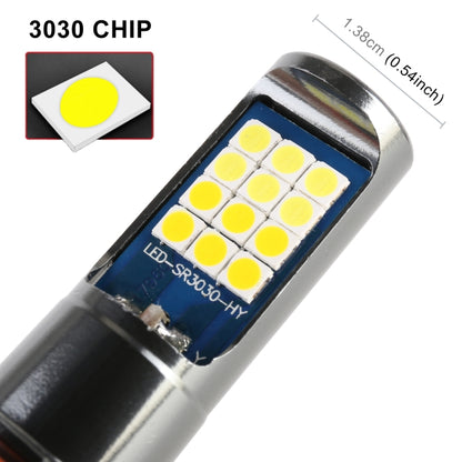 9006 2 PCS DC12-24V / 10.5W Car Double Colors Fog Lights with 24LEDs SMD-3030 & Constant Current, Box Packaging(White Light + Gold Light) - In Car by buy2fix | Online Shopping UK | buy2fix