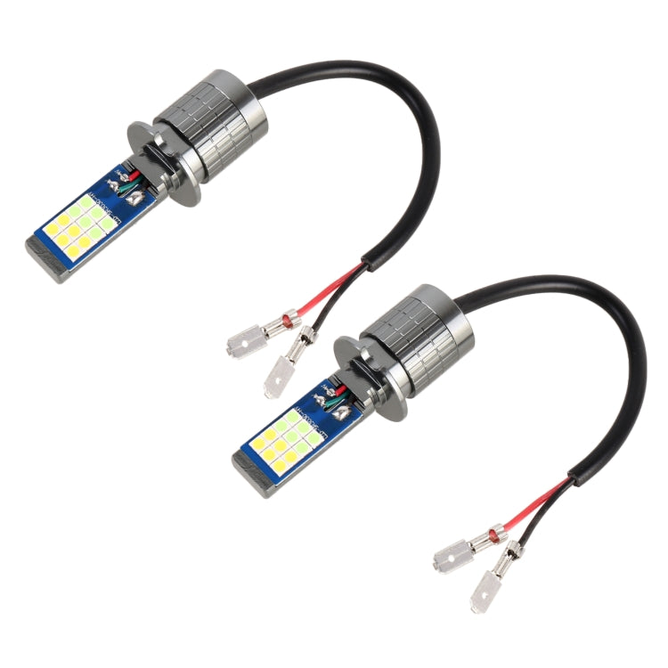 H3 2 PCS DC12-24V / 10.5W Car Double Colors Fog Lights with 24LEDs SMD-3030 & Constant Current, Box Packaging(White Light + Ice Blue Light) - In Car by buy2fix | Online Shopping UK | buy2fix