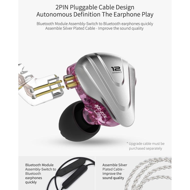 KZ ZSX 12-unit Ring Iron Metal Gaming In-ear Wired Earphone, Standard Version(Purple) - In Ear Wired Earphone by KZ | Online Shopping UK | buy2fix