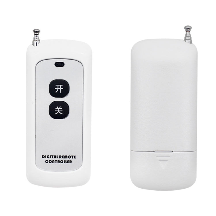 1000-2E Two-button Water Pump Motor Smart Socket Access Control Lamp Learning Wireless Remote Control, Frequency:315M 1527(White) - Consumer Electronics by buy2fix | Online Shopping UK | buy2fix