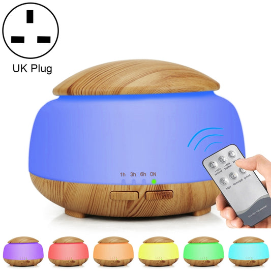 Wood Grain Humidifier Air Purifier Ultrasonic Atomization Household Aromatherapy Machine with Colorful LED Light Automatic Alcohol Sprayer, Plug Specification:UK Plug(Light Brown) - Home & Garden by buy2fix | Online Shopping UK | buy2fix