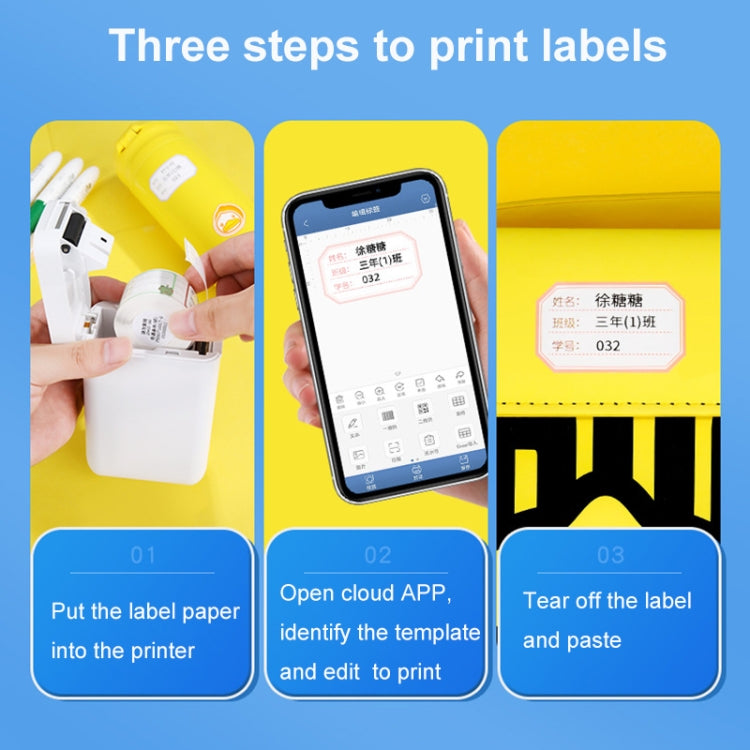 10 x 25mm 240 Sheets Thermal Printing Label Paper Stickers For NiiMbot D101 / D11(Red) - Consumer Electronics by buy2fix | Online Shopping UK | buy2fix