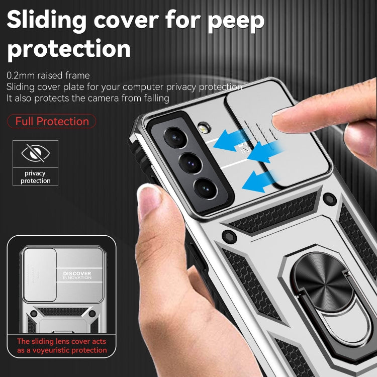 For Samsung Galaxy S21 FE 5G Sliding Camshield Holder Phone Case(Silver) - Samsung Accessories by buy2fix | Online Shopping UK | buy2fix