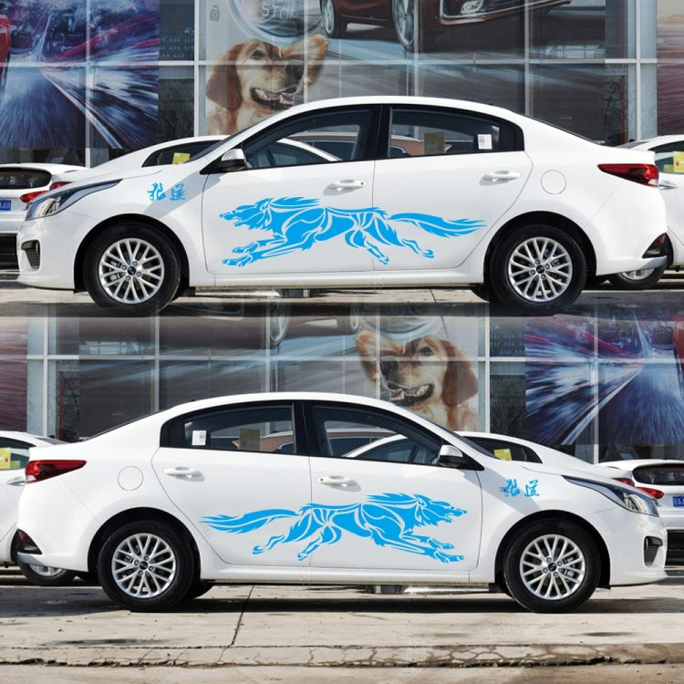 2 PCS/Set D-218 Wolf Totem Pattern Car Modified Decorative Sticker(Blue) - In Car by buy2fix | Online Shopping UK | buy2fix