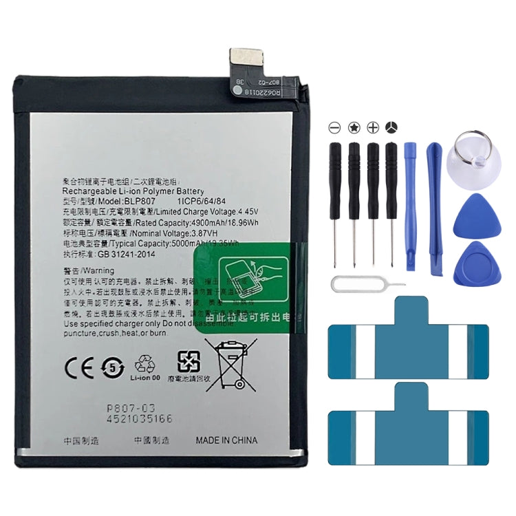 BLP807 5000 mAh Li-Polymer Battery Replacement For Realme V5 5G / Realme Q2 - For OPPO by buy2fix | Online Shopping UK | buy2fix