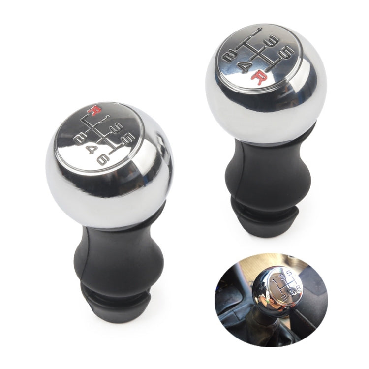 MR-9017 Car Modified Gear Stick Shift Knob Head for Peugeot, Style:5 Speed - In Car by buy2fix | Online Shopping UK | buy2fix