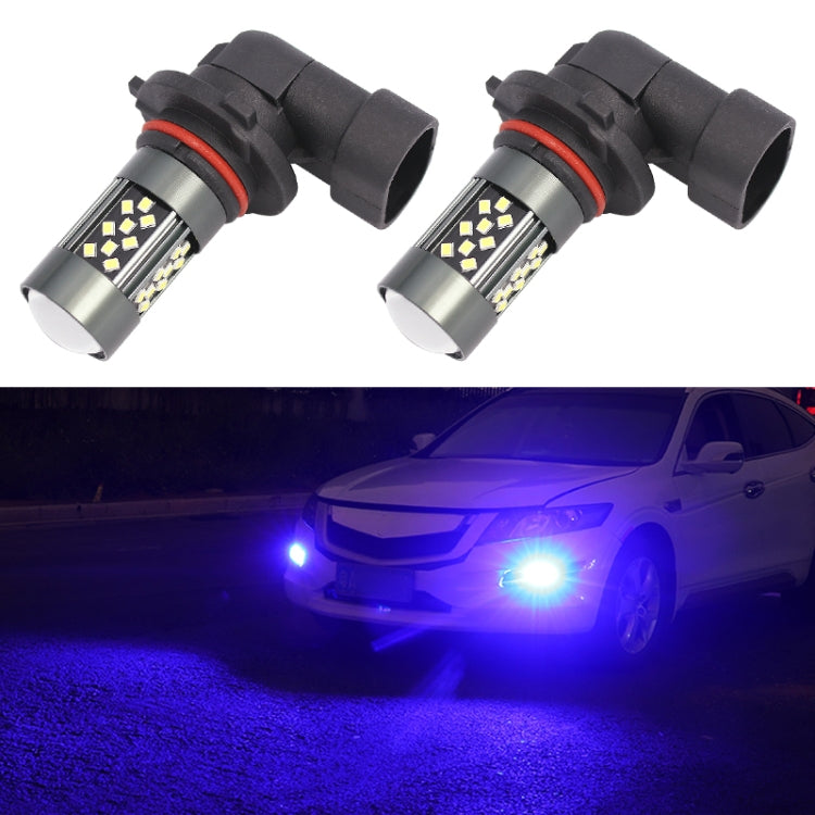 1 Pair 9005 12V 7W Continuous Car LED Fog Light(Blue Light) - In Car by buy2fix | Online Shopping UK | buy2fix