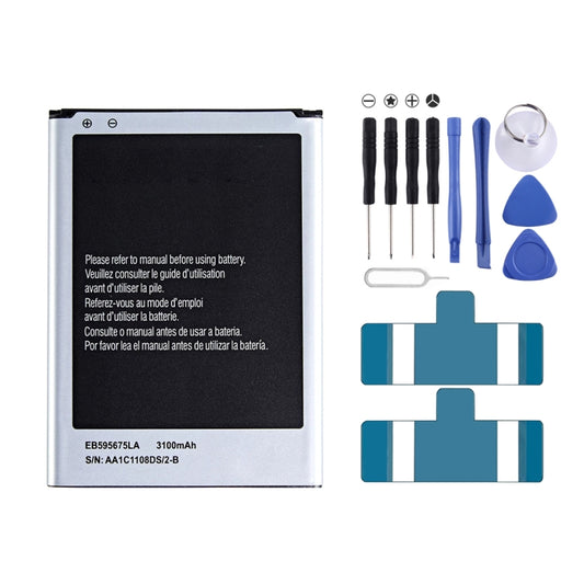 EB595675LU 3100mAh For Samsung Galaxy Note II Li-Polymer Battery Replacement - For Samsung by buy2fix | Online Shopping UK | buy2fix