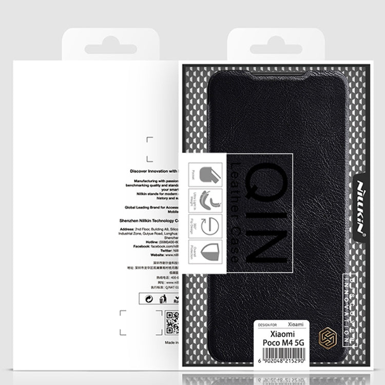 For Xiaomi 12 Lite NILLKIN QIN Series Crazy Horse Texture Leather Phone Case(Black) - Xiaomi Cases by NILLKIN | Online Shopping UK | buy2fix