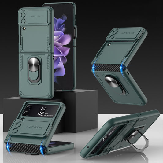 For Samsung Galaxy Z Flip4 GKK Carbon Brazing Pattern Shockproof Armor PC Phone Case with Ring Holder(Green) - Galaxy Z Flip4 5G Cases by GKK | Online Shopping UK | buy2fix