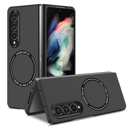 For Samsung Galaxy Z Fold4 Magsafe Magnetic Folding PC Phone Case(Black) - Galaxy Z Fold4 5G Cases by buy2fix | Online Shopping UK | buy2fix