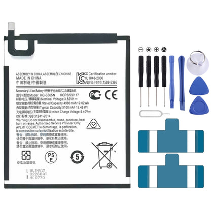 For Samsung Galaxy Tab A7 Lite Original 5100mAh HQ-3565N Battery Replacement - Others by buy2fix | Online Shopping UK | buy2fix