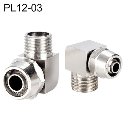 PL12-03 LAIZE Nickel Plated Copper Trachea Quick Fitting Lock Female Connector -  by buy2fix | Online Shopping UK | buy2fix