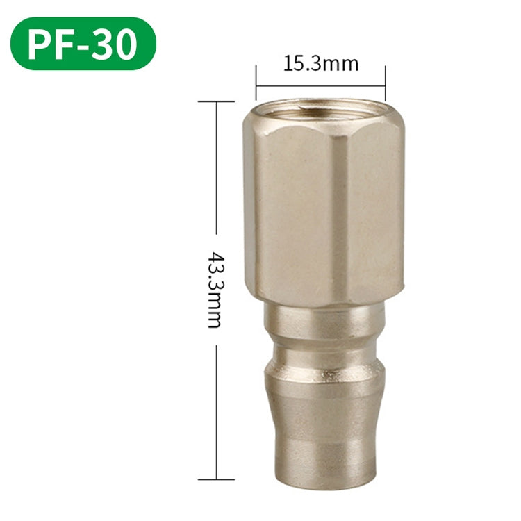 LAIZE PF-30 10pcs C-type Self-lock Pneumatic Quick Fitting Connector -  by LAIZE | Online Shopping UK | buy2fix