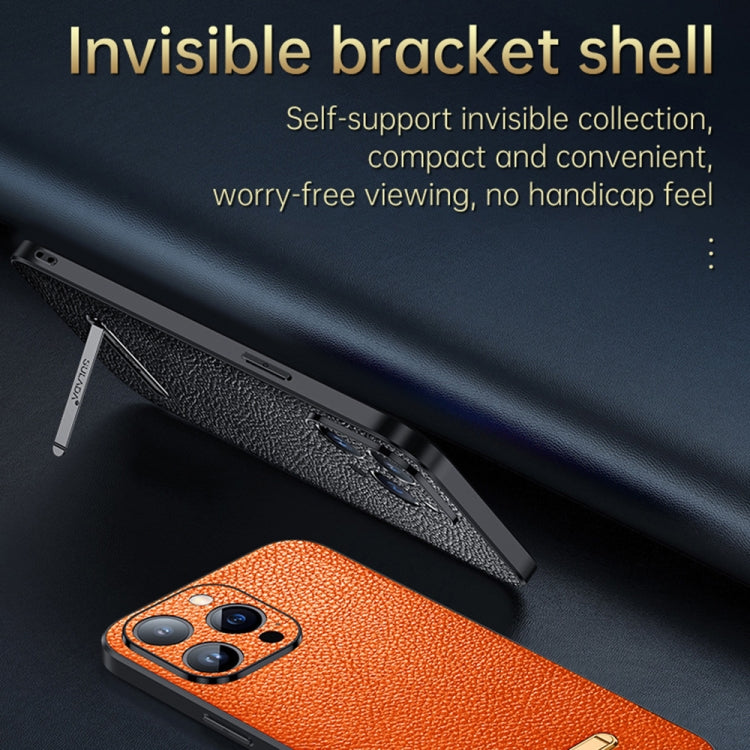 For iPhone 14 SULADA Invisible Bracket Leather Back Cover Phone Case(Orange) - iPhone 14 Cases by SULADA | Online Shopping UK | buy2fix