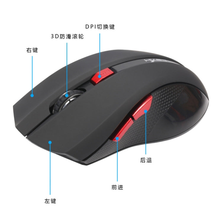 HXSJ X50 2.4G 6 Keys 1600DPI Three-speed Adjustable Wireless Mouse(Red) - Wireless Mice by HXSJ | Online Shopping UK | buy2fix