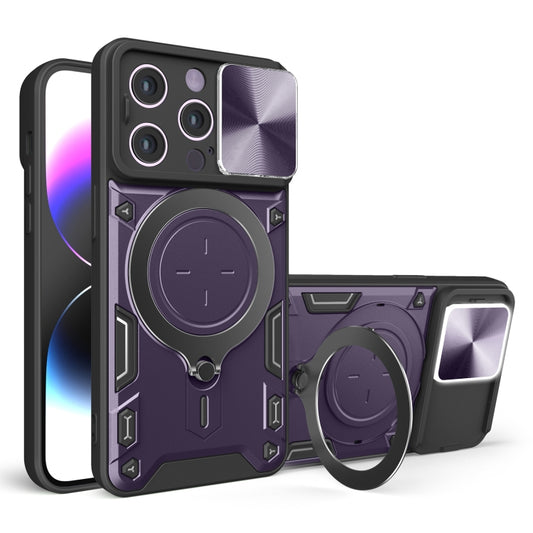For iPhone 14 Pro CD Texture Sliding Camshield Magnetic Holder Phone Case(Purple) - iPhone 14 Pro Cases by buy2fix | Online Shopping UK | buy2fix