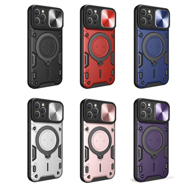 For iPhone 11 Pro CD Texture Sliding Camshield Magnetic Holder Phone Case(Purple) - iPhone 11 Pro Cases by buy2fix | Online Shopping UK | buy2fix