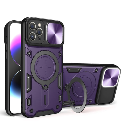 For iPhone 13 Pro Max CD Texture Sliding Camshield Magnetic Holder Phone Case(Purple) - iPhone 13 Pro Max Cases by buy2fix | Online Shopping UK | buy2fix
