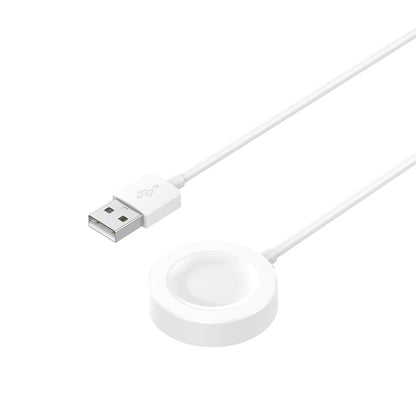 For Huawei Watch 4 / Watch 4 Pro Smart Watch Magnetic Integrated Charging Cable(White) - Charger by buy2fix | Online Shopping UK | buy2fix