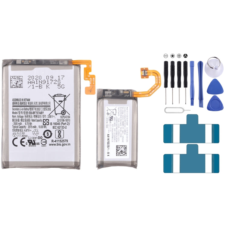 EB-BF707ABY EB-BF708ABY 1 Pair 2575mAh 725mAh Battery Replacement For Samsung Galaxy Z Flip 5G - For Samsung by buy2fix | Online Shopping UK | buy2fix