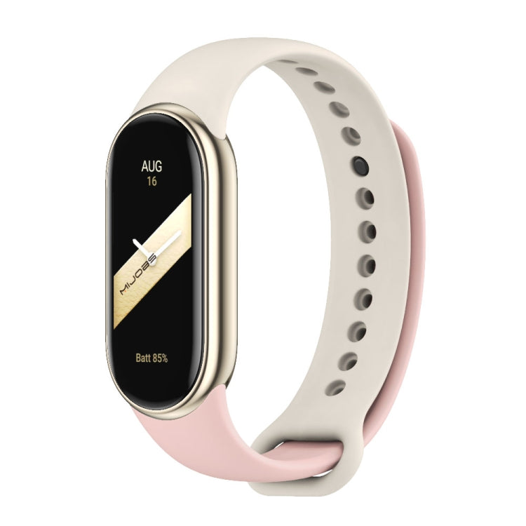 For Xiaomi Mi Band 8 Mijobs Dual Color Silicone Watch Band(Pink+Grey) - Watch Bands by MIJOBS | Online Shopping UK | buy2fix