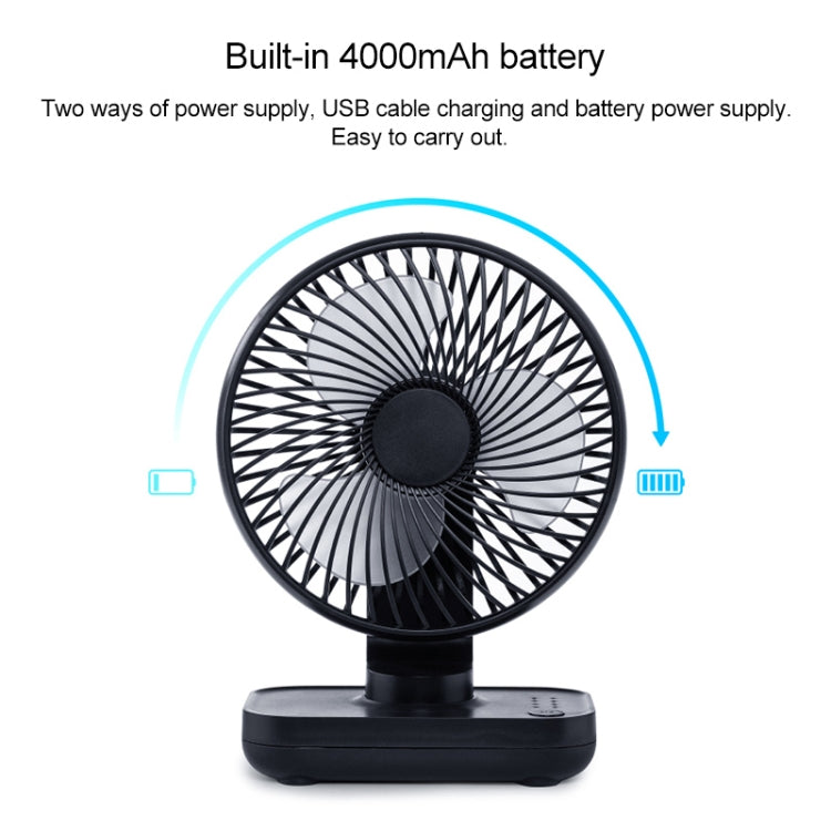 D606 4W USB Rechargeable Portable Four-speed Adjustable Desktop Fan(Black) - Electric Fans by buy2fix | Online Shopping UK | buy2fix