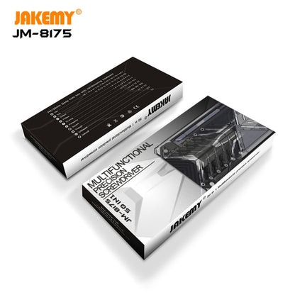 JAKEMY JM-8175 50 in 1 Double-sided Outer Box Multifunctional and Precision Screwdriver Tool Set - Screwdriver Set by JAKEMY | Online Shopping UK | buy2fix