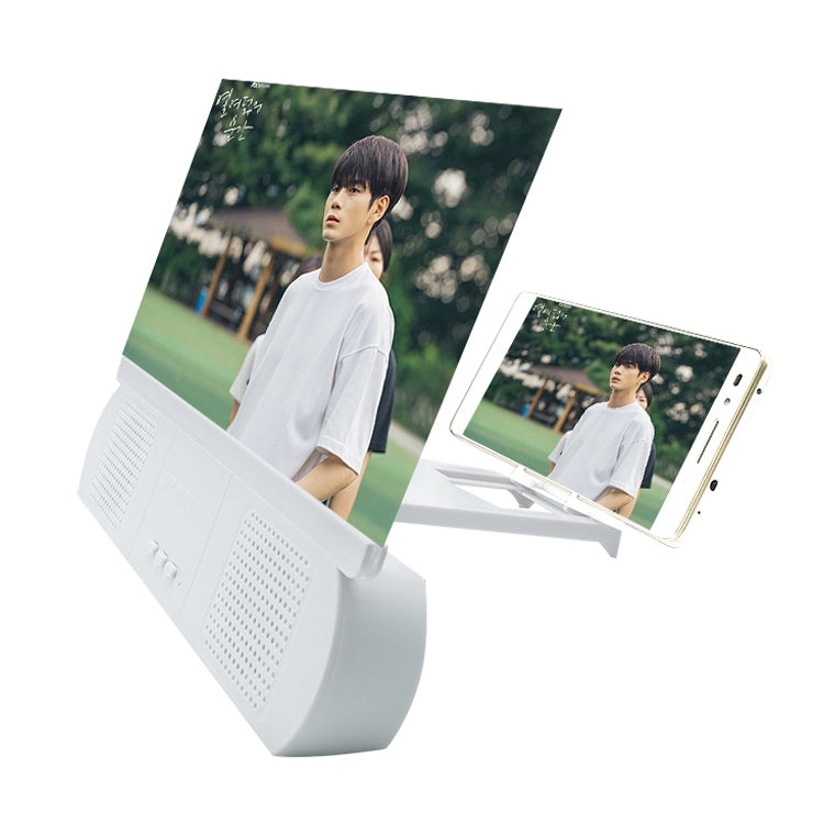 F9 10 inch Universal Chargeable Mobile Phone Screen Amplifier HD Video Amplifier with Silicone Suction Cup Stand & Bluetooth Speaker(White) - Screen Magnifier by buy2fix | Online Shopping UK | buy2fix
