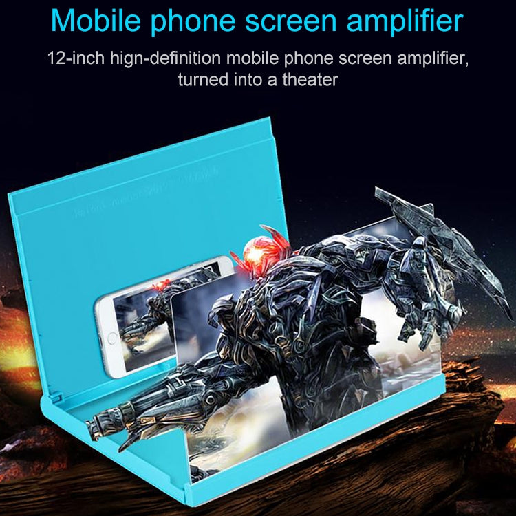 F18 12 inch Rotatable Folding Universal Mobile Phone Screen Amplifier HD Video Amplifier with Block Light Card, Book Shape Version(Blue) - Screen Magnifier by buy2fix | Online Shopping UK | buy2fix