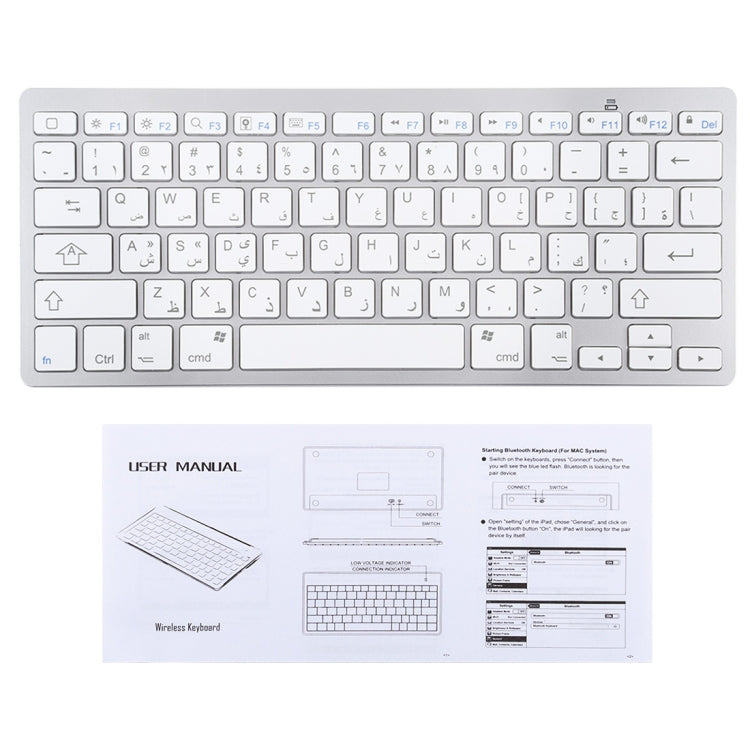 WB-8022 Ultra-thin Wireless Bluetooth Keyboard for iPad, Samsung, Huawei,  Xiaomi, Tablet PCs or Smart Phones, Arabic Keys(Silver) - Computer & Networking by buy2fix | Online Shopping UK | buy2fix