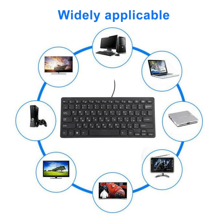 TT-A01 Ultra-thin Design Mini Wired Keyboard, Russian Version (Black) - Wired Keyboard by buy2fix | Online Shopping UK | buy2fix