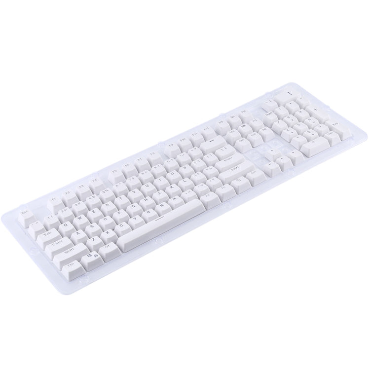 104 Keys Double Shot PBT Backlit Keycaps for Mechanical Keyboard (White) -  by buy2fix | Online Shopping UK | buy2fix