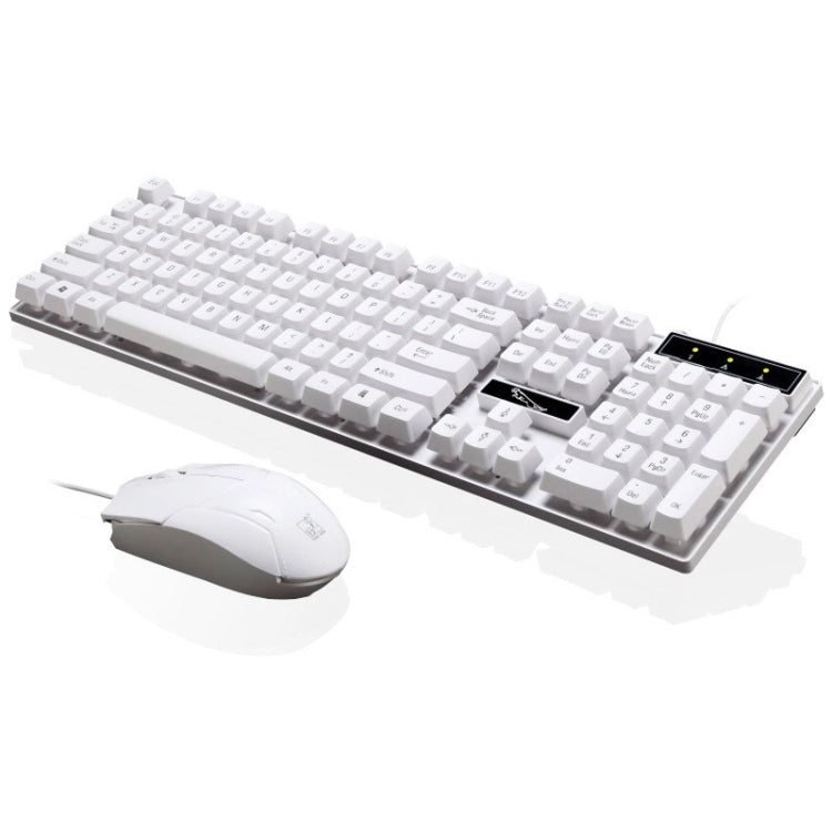 Chasing Leopard Q17 104 Keys USB Wired Suspension Gaming Office Keyboard + Wired Symmetrical Mouse Set, Keyboard Cable Length: 1.4m, Mouse Cable Length: 1.3m(White) - Wired Keyboard by Chasing Leopard | Online Shopping UK | buy2fix