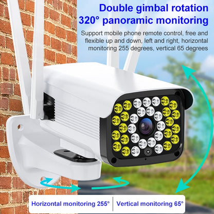 Difang DF-36Q Outdoor HD Surveillance IP Camera, Support Voice Intercom & Night Vision & Human Figure Detection & TF Card, WiFi + HD PTZ Rotation + Power-off Endurance, US Plug - Security by Difang | Online Shopping UK | buy2fix