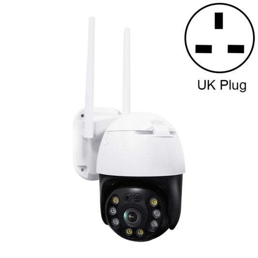 QX36 1080P 3.0MP 3.6mm Lens IP65 Waterproof PTZ 360 Degree Rotating WIFI Camera, Support Day and Night Full Color & Two-way Voice Intercom & Motion Humanoid Detection & Video Playback & 128GB TF Card, UK Plug - Security by buy2fix | Online Shopping UK | buy2fix