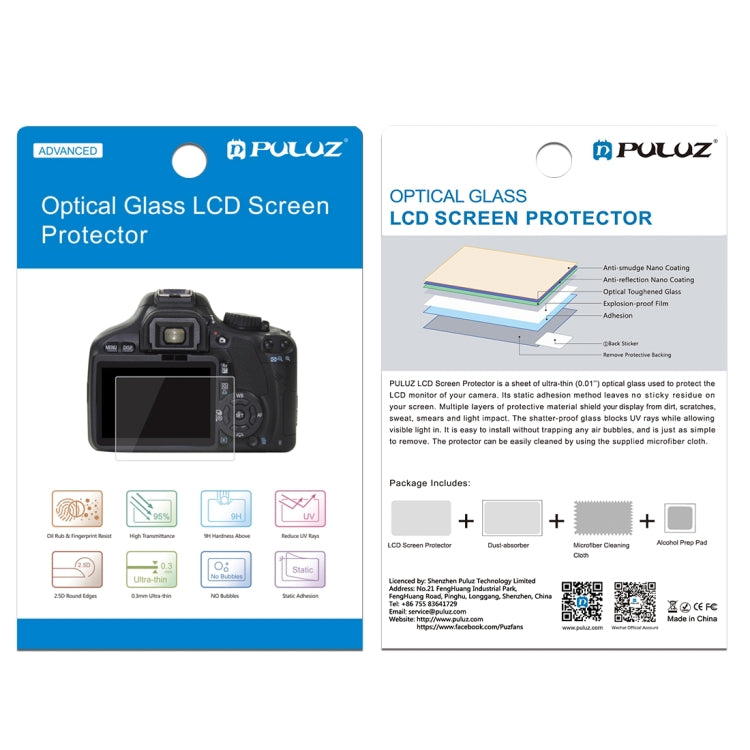 PULUZ 2.5D 9H Tempered Glass Film for Panasonic DMC-LX100, Compatible with Panasonic GF2 / GF3 / GF5 / GF6 / WEA / GM1 / FL1GK / GX7 / GF9  / GF8  / GF7 / GM1S / TZ70 / TZ90 / TZ85 / FZ85 / TZ57 - Camera Accessories by PULUZ | Online Shopping UK | buy2fix