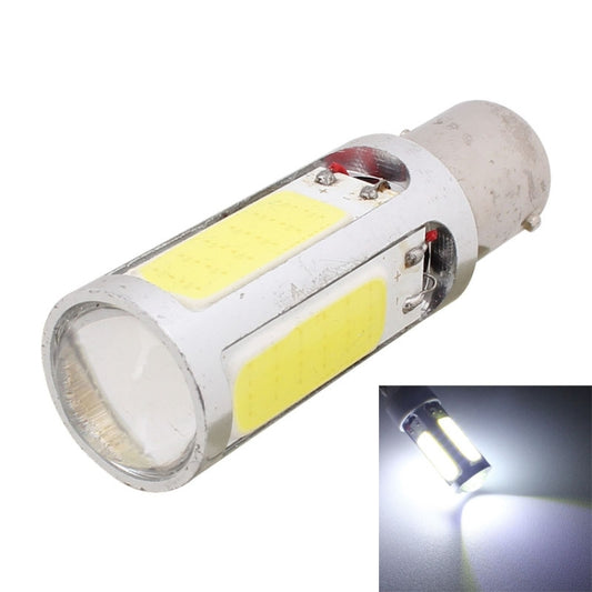 2PCS 1157/BAY15D 1250LM 20W + 5W 5 x COB LED White Light Car Brake Light Lamp Bulb, DC 12-24V - In Car by buy2fix | Online Shopping UK | buy2fix