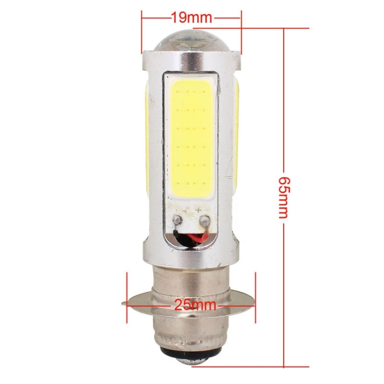 P15D 1250LM 20W + 5W 5 x COB LED White Light Motorcycle Brake Light Lamp Bulb, DC 12-24V - In Car by buy2fix | Online Shopping UK | buy2fix